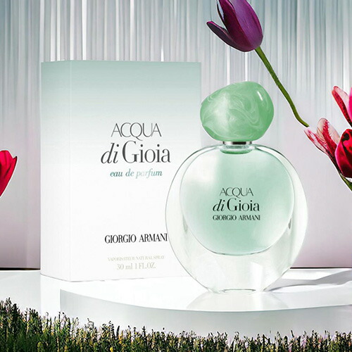 ジョルジオ アルマーニ シィ パシオーネ インテンス オードパルファム 30ml ジョルジオ アルマーニ シィ パシオーネ インテンス オードパルファム