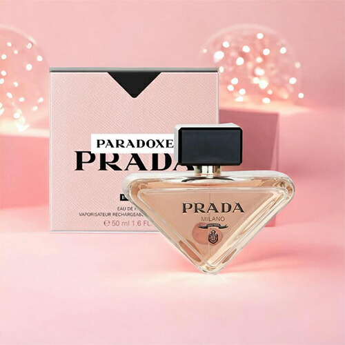 【PRADA】ターンアップヘム トラウザーズ☆SALE中♪ PRADA】ターンアップヘム トラウザーズ☆SALE中 (PRADA/パンツ