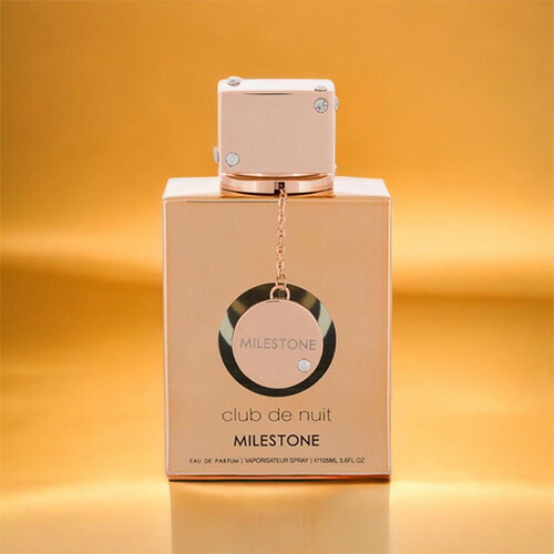 楽天市場】アルマフ Armaf クラブ ドゥ ニュイ ブルー アイコニック