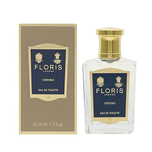 【ご愛顧感謝デー！ポイント最大10倍】フローリス FLORIS セフィーロ EDT 50ml Cefiro 香水 ユニセックス フレグランス ギフト プレゼント