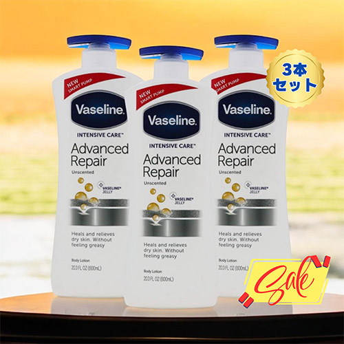楽天市場】ヴァセリン アドバンスドリペア ボディローション 3本セット