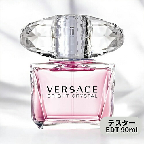 ヴェルサーチ　ブライトクリスタル　90ml Bright Crystal EDT 90 ml Pink | VERSACE US