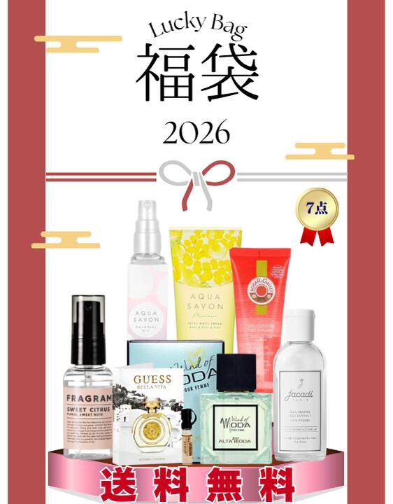 楽天市場】アナスイ ANNA SUI ファンタジア ポップ サプライズ EDT 5ml