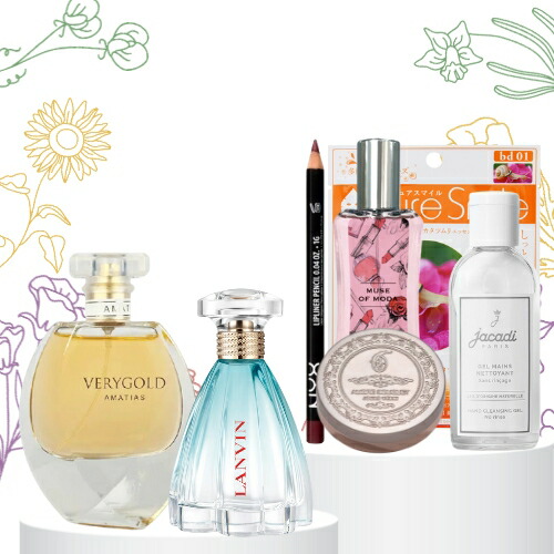 楽天市場】【1日はワンダフルデー！P最大10倍！】【数量限定】話題の