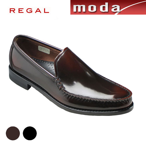 リーガル Uモカシン RE43VR REGAL コブラヴァンプ ダークブラウン ブラック プレーン メンズ ラウンドトゥ 靴 最大69％オフ