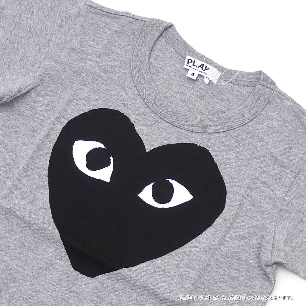 cdg black heart tee