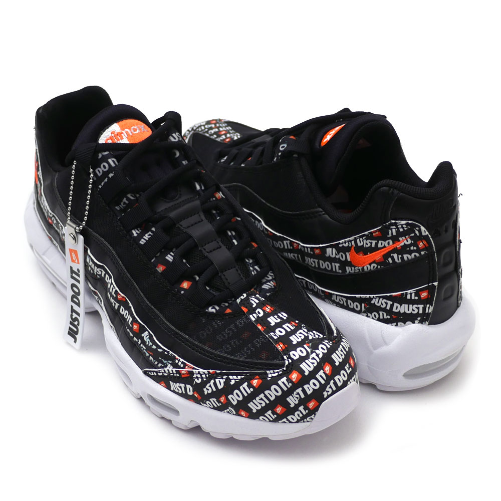 nike air max 95 se total orange