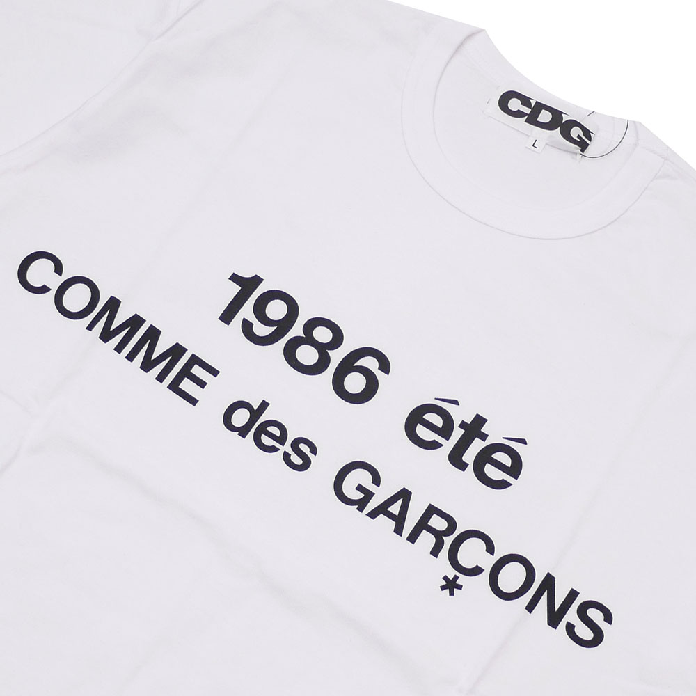 comme des garcons t shirt white