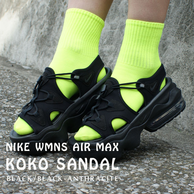 楽天市場】【本物・正規品】 新品 ナイキ NIKE WMNS AIR MAX KOKO