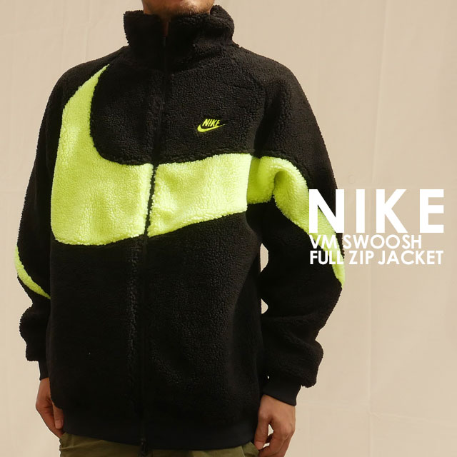 楽天市場 新品 ナイキ Nike Vm Swoosh Full Zip Jacket ボア フリース ジャケット Black Volt Bq6546 017 メンズ 新作 Big Swoosh Boa Jacket 39ショップ ｅｓｓｅｎｓｅ