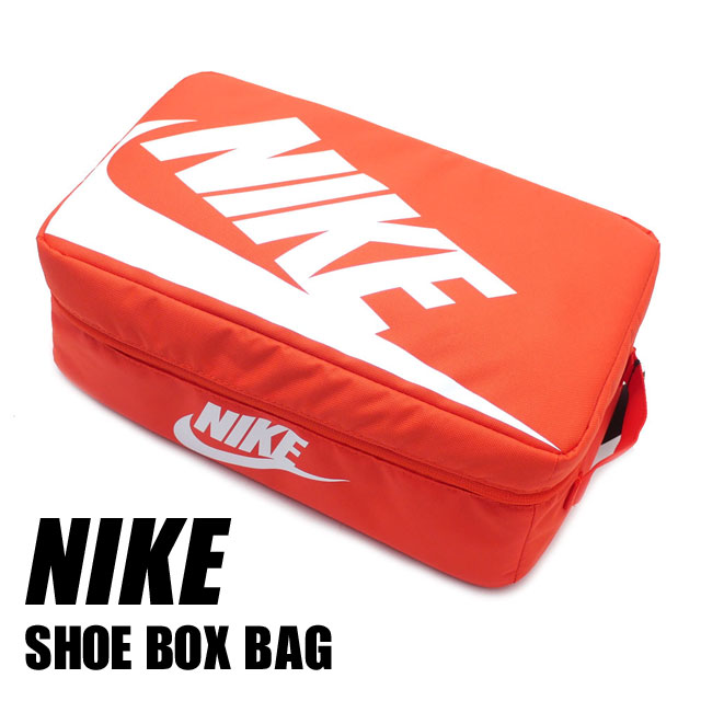 楽天市場 ナイキ Nike Shoe Box Bag シューボックスバッグ シューズケース Orange オレンジ Ba6149 810 メンズ レディース ｅｓｓｅｎｓｅ