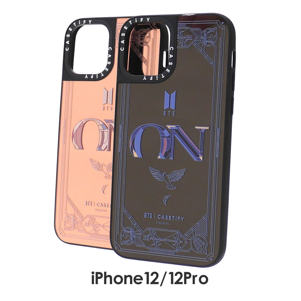 現金特価 楽天市場 新品 Bts X ケースティファイ Casetify On Title Case Iphone 12 12pro Mirror Case アイフォンケース メンズ レディース 新作 ｅｓｓｅｎｓｅ 楽天市場 Blog Jotajota Net Br