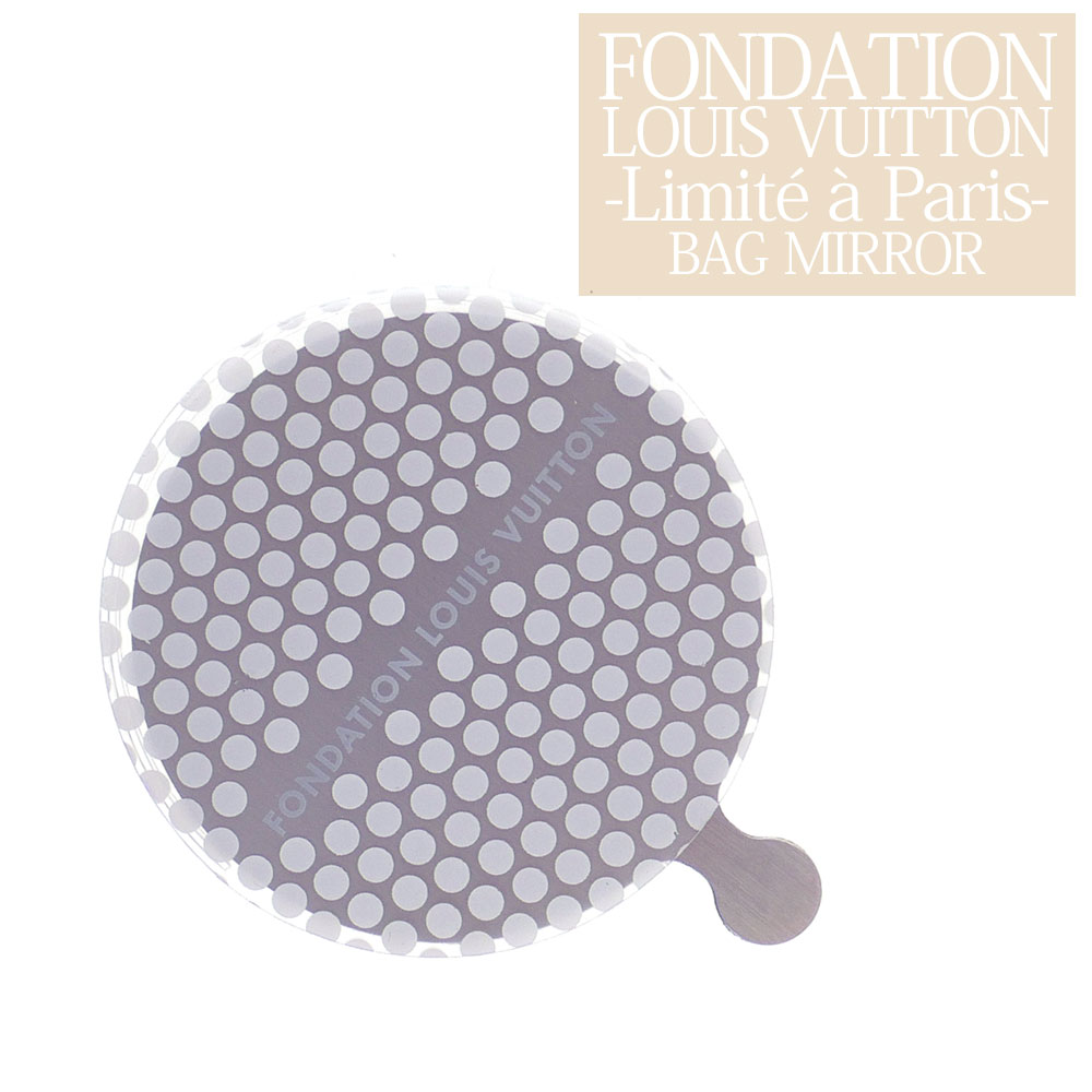 楽天市場】【本物・正規品】 新品 パリ限定 ルイ・ヴィトン美術館