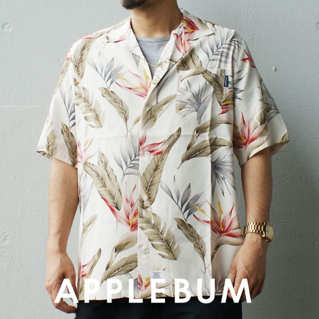 楽天市場】新品 アップルバム APPLEBUM Botanical S/S Aloha Shirt 