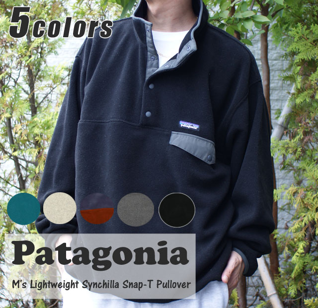 patagoniaジャケット patagonia 新品 パタゴニア Patagonia M's Synch Jacket