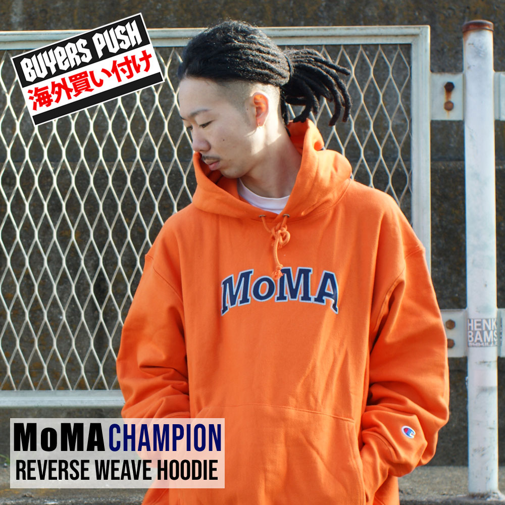 楽天市場】新品 シュプリーム SUPREME IRAK Zip Up Hooded Sweatshirt 
