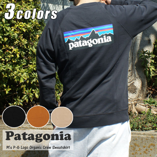 福袋特集 22 新品 パタゴニア 39ショップ キャンプ サーフ アウトドア メンズ スウェットシャツ クルー アップライザル ラベル P 6 Sweat Uprisal Label P 6 Patagonia トップス Juneauhotels Net