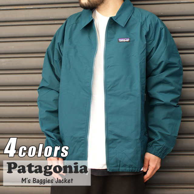 【ショップレビュー4.9超えの高評価】 【本物・正規品】 新品 パタゴニア Patagonia M's Baggies Jacket  バギーズ ジャケット 28152 メンズ レディース アウトドア キャンプ ｅｓｓｅｎｓｅ