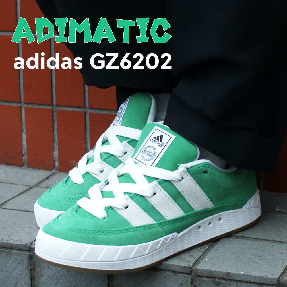 楽天市場】【価格見直しました】 新品 アディダス adidas ADIMATIC 楽天市場】【価格見直しました】 新品 アディダス adidas ADIMATIC