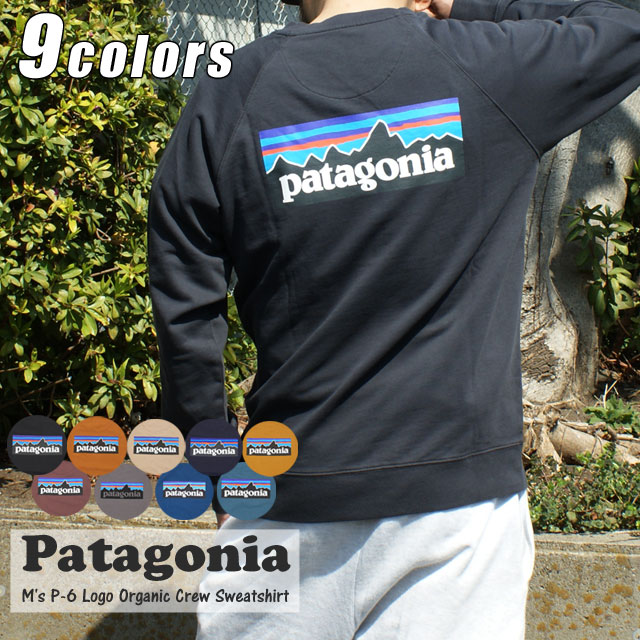 patagucci様 ご購入予定品 楽天市場】【月間優良ショップ 8度受賞】 新品 パタゴニア