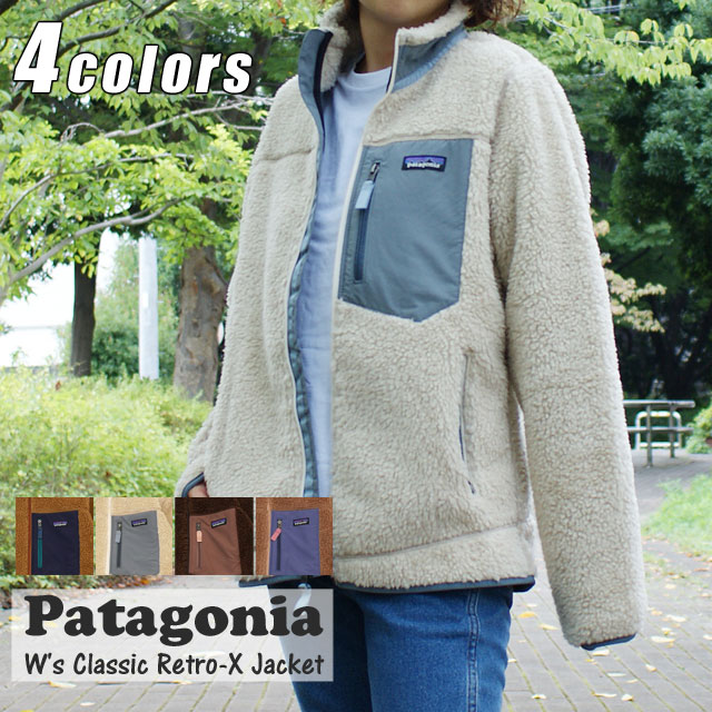 楽天市場】新品 パタゴニア Patagonia W's Classic Retro-X Jacket