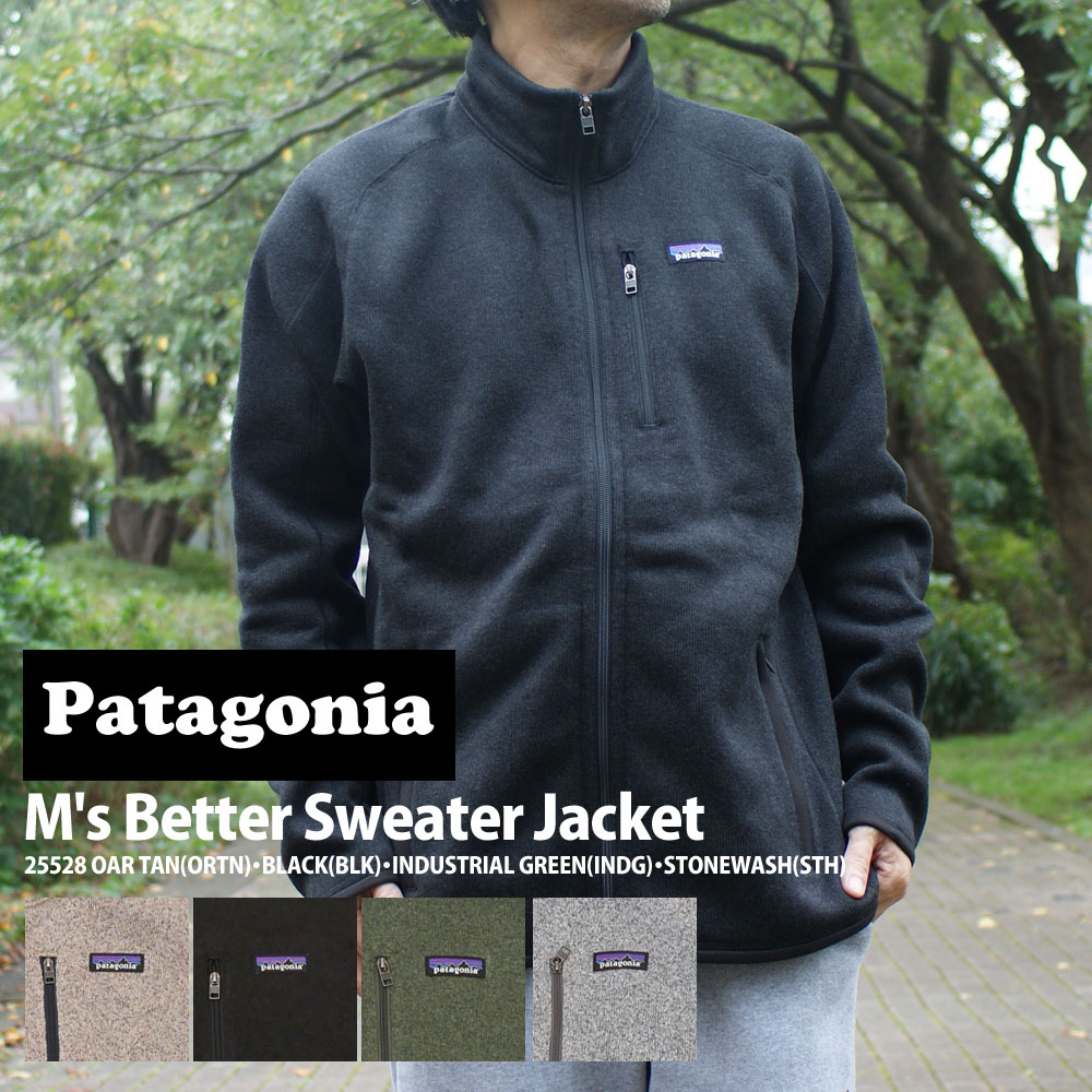 patagonia パタゴニア　ベターセーターフルジップパーカー　メンズMサイズ パタゴニア]メンズ・ベター・セーター・1/2ジップ・プルオーバー