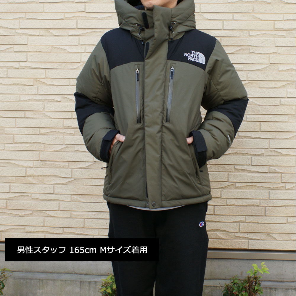 在庫最新品】 THE NORTH FACE - 21FW Mサイズ バルトロライト