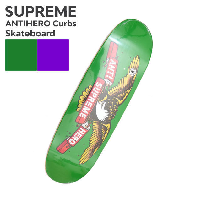 スケートボード 22ss Supreme x ANTIHERO Dog Skateboard 楽天市場】【並行輸入品】Supreme / ANTIHERO Dog Skateboard