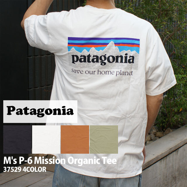 2点 patagonia Tシャツ M 楽天市場】【月間優良ショップ 8度受賞】 新品 パタゴニア