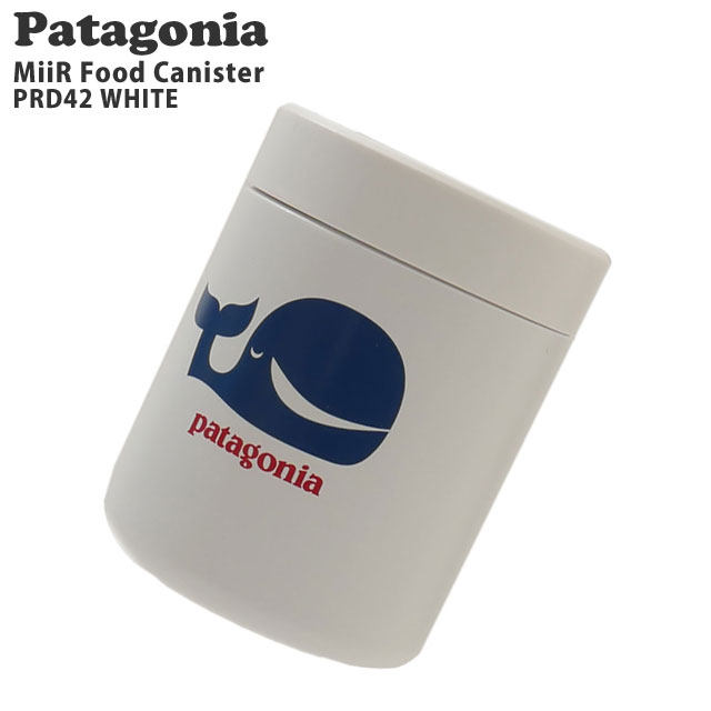 パタゴニア patagonia ミアー　MiiR フードキャニスター 黒 patagonia 新品 パタゴニア Patagonia ミアー MiiR 16oz Wide