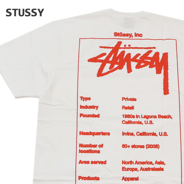 印象のデザイン STUSSY SKULL CREST TEE ステューシー Tシャツ ③ T