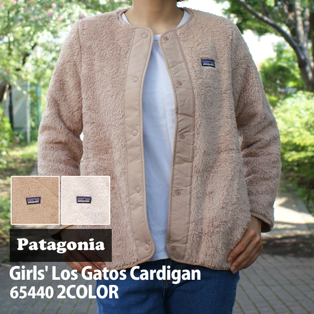 楽天市場】【本物・正規品】 新品 パタゴニア Patagonia Kids