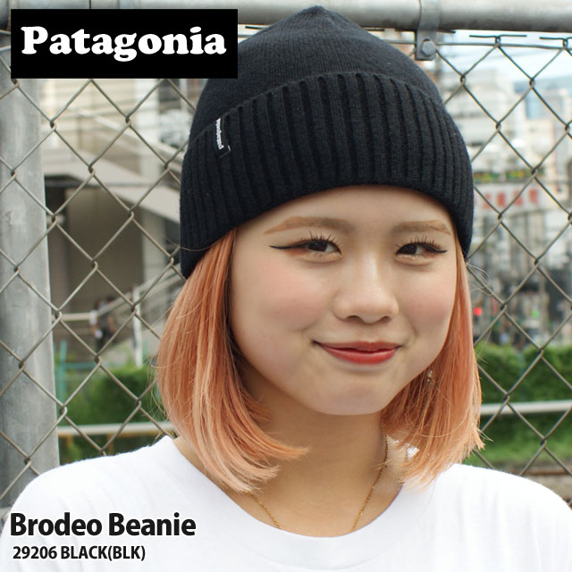 楽天市場】【本物・正規品】 新品 パタゴニア Patagonia Brodeo Beanie 