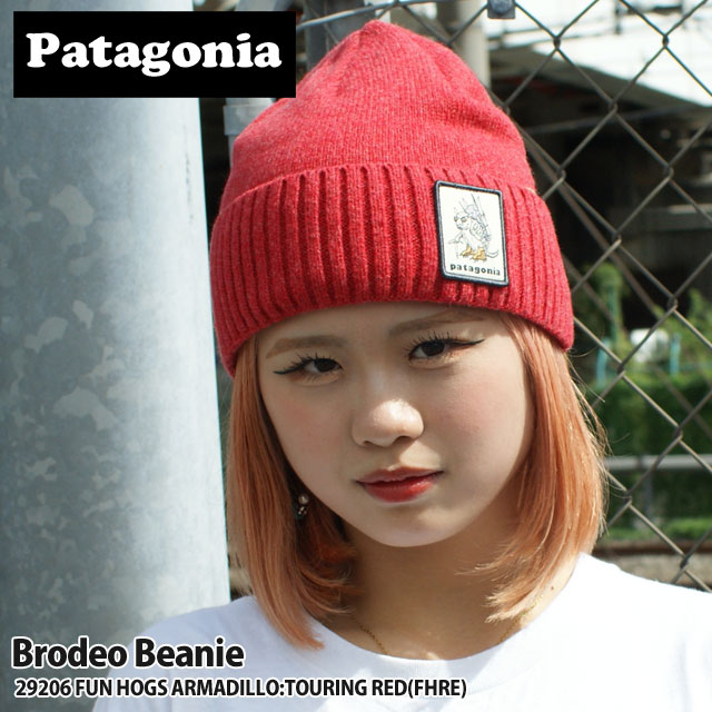 楽天市場】【本物・正規品】 新品 パタゴニア Patagonia Brodeo Beanie 