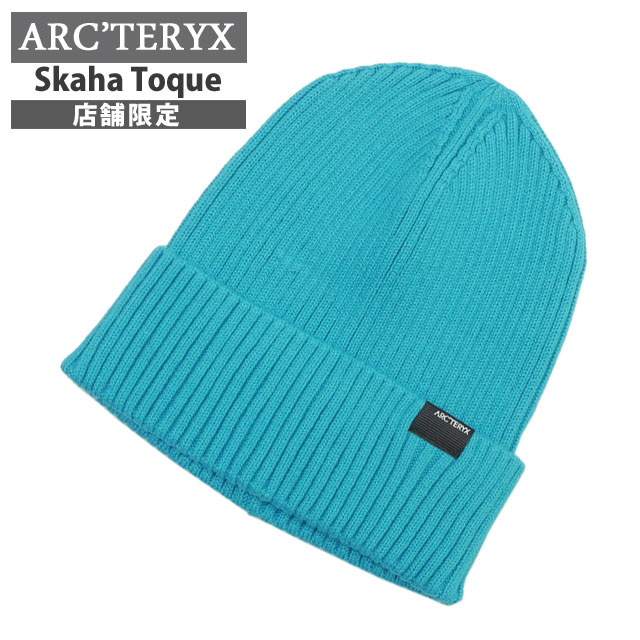 Arc'teryx SKAHA TOQUE ブラック ビーニー Arc'teryx 