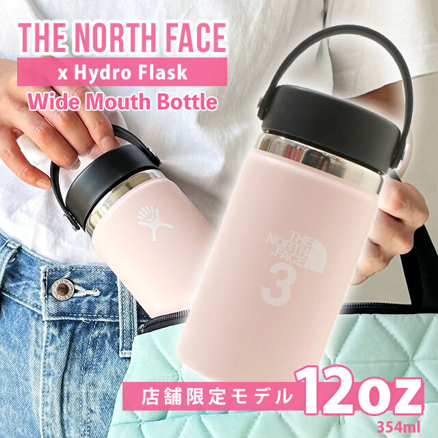 【ほぼ未使用】ノースフェイス 知床 水筒 355ml ノースフェイス 水筒」の人気商品一覧 | 安い商品を通販サイト