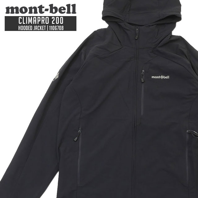 楽天市場】【月間優良ショップ 8度受賞】 新品 モンベル mont