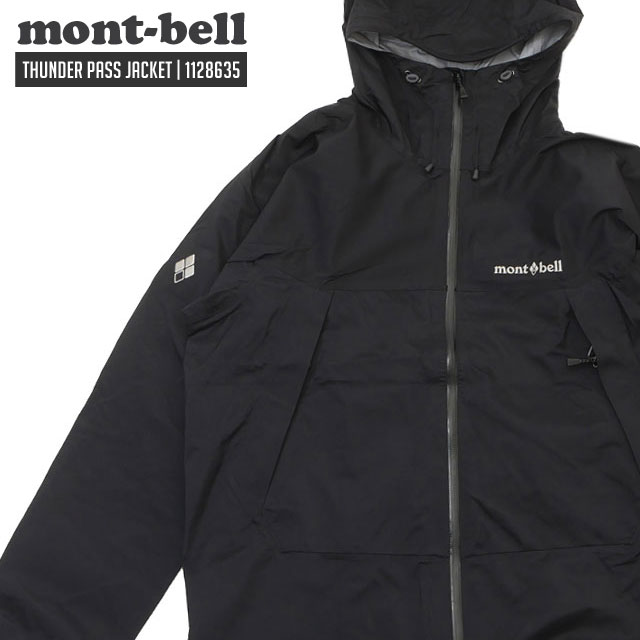 mont bell - mont-bell 26センチ mont-bell GORE-TEX ティトンブーツ 26センチ - メルカリ