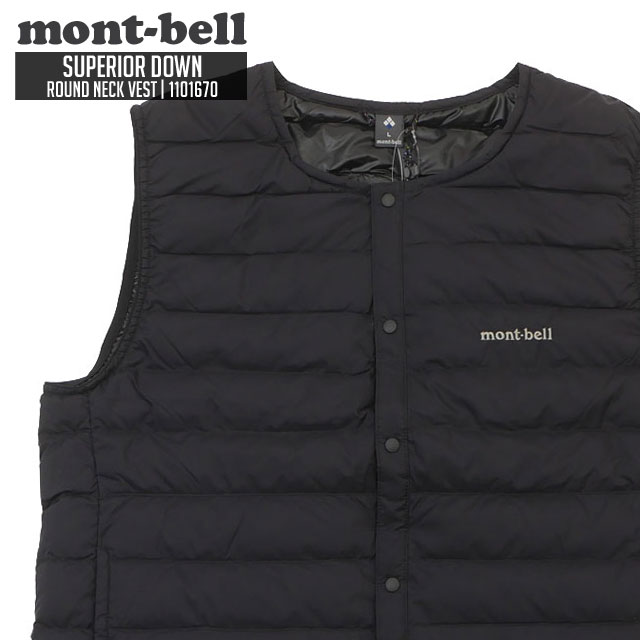 美品✨mont-bell　モンベル　スペリオダウンベスト　L スペリオダウン ベスト Men's｜モンベル