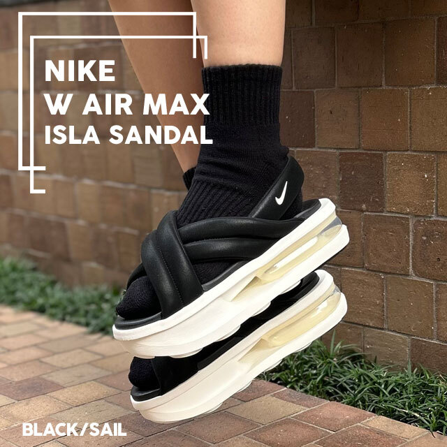 送料込 NIKE W AIRMAX ISLA SANDAL アイラサンダル NIKE 新品 ナイキ W AIR MAX ISLA SANDAL エアマックス アイラ