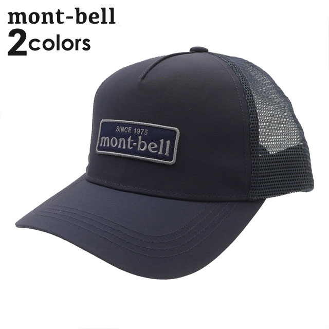 楽天市場】【月間優良ショップ 8度受賞】 新品 モンベル mont