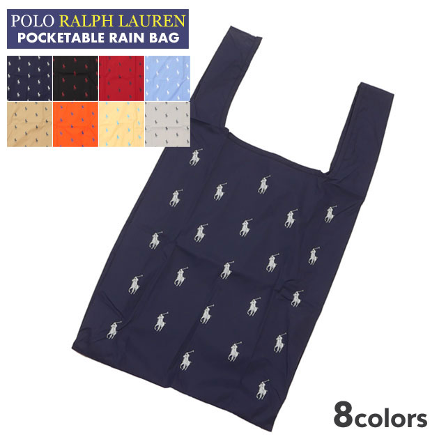 国内発送【POLO RALPH LAUREN】ポケッタブルレインバッグカバー POLO RALPH LAUREN ポケッタブルレインバッグ ポロポニーカラー