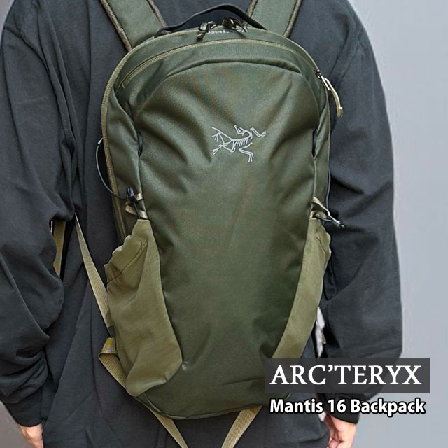 アークテリクス Mantis 16 Backpack マンティス16 新品 マンティス 16 バックパック – アークテリクス公式オンラインストア