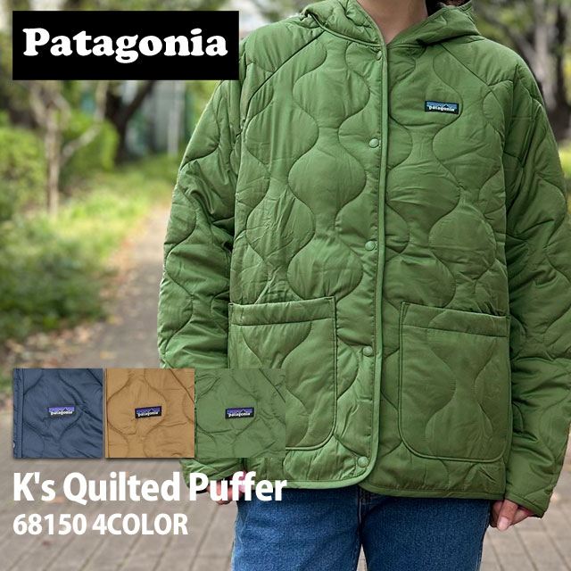楽天市場】全て新品・正規品 パタゴニア Patagonia K's Quilted