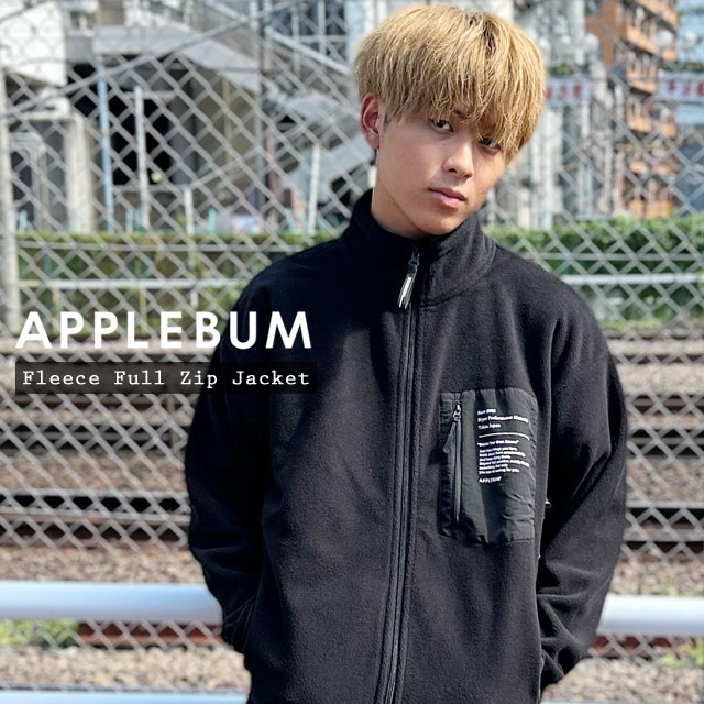 APPLEBUM アップルバム Nylon Training セットアップ M APPLEBUM ( アップルバム ) Nylon Training Jacket ナイロン
