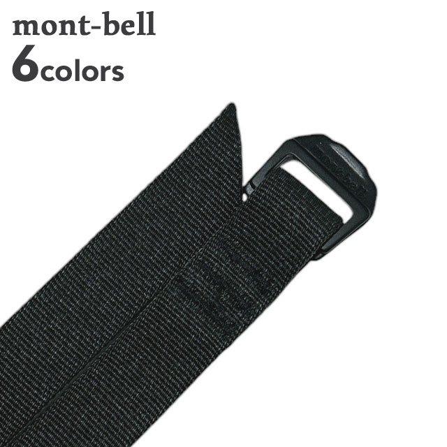 楽天市場】【月間優良ショップ 8度受賞】 新品 モンベル mont