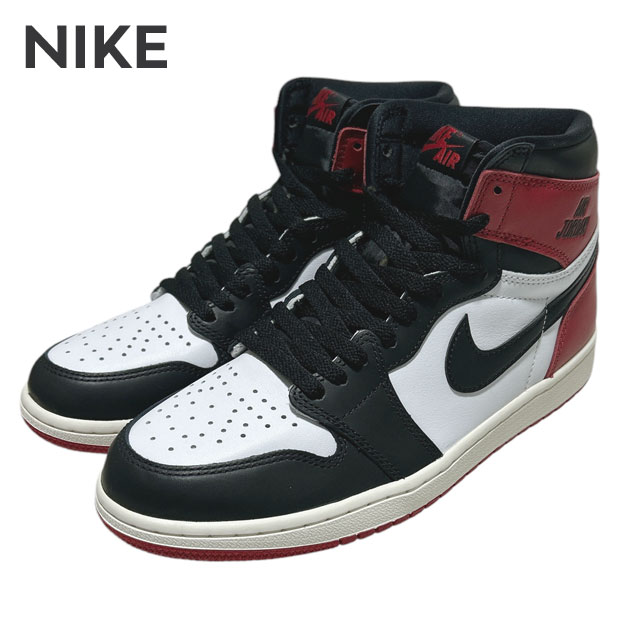 楽天市場】【月間優良ショップ 8度受賞】 新品 ナイキ NIKE AIR