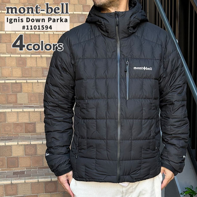 楽天市場】【月間優良ショップ 8度受賞】 新品 モンベル mont