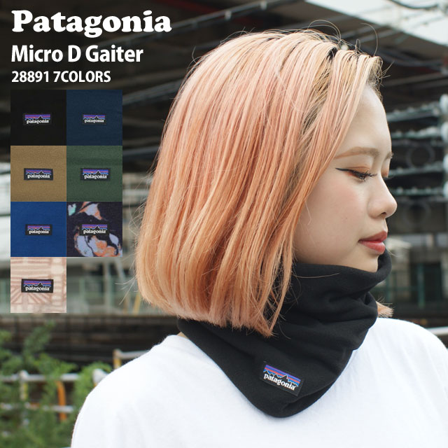 WACKO MARIA × NANGA ネックウォーマー フリース 黒 新品 WACKO MARIA/ワコマリア/NANGA / FLEECE NECK WARMER/ナンガ