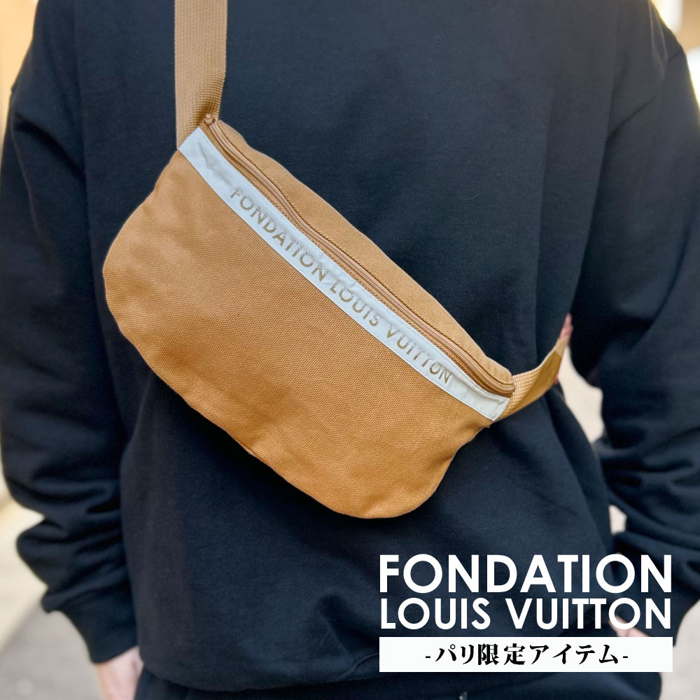 パリ限定　FONDATION LOUIS VUITTON キャンドル パリ限定 FONDATION LOUIS VUITTON キャンドル